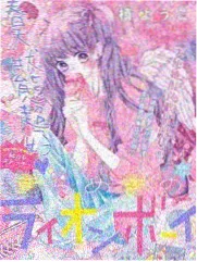深夜食堂巴士综艺免费看
