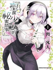 悬疑短剧集数趋势分析